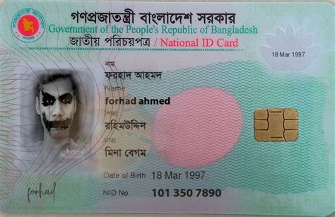 smart card bd image|smart nid card download.